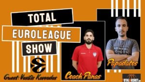Total Euroleague by Totalbasket: Βίοι αντίθετοι για τους αιώνιους, ft. Β. Καββαδάς | 18/1, 15:00 