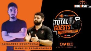Total Guests: O Μανώλης Παπαμακάριος σχολιάζει Παναθηναϊκό και Ολυμπιακό στα playoffs της Euroleague