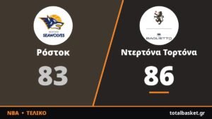 Τορτόνα – Ρόστοκ 86-83: Ανατροπή με 29άρι δεκάλεπτο