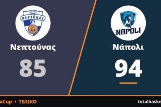 Νεπτούνας – Νάπολι 85-94: Διπλό με φόρα στη Λιθουανία