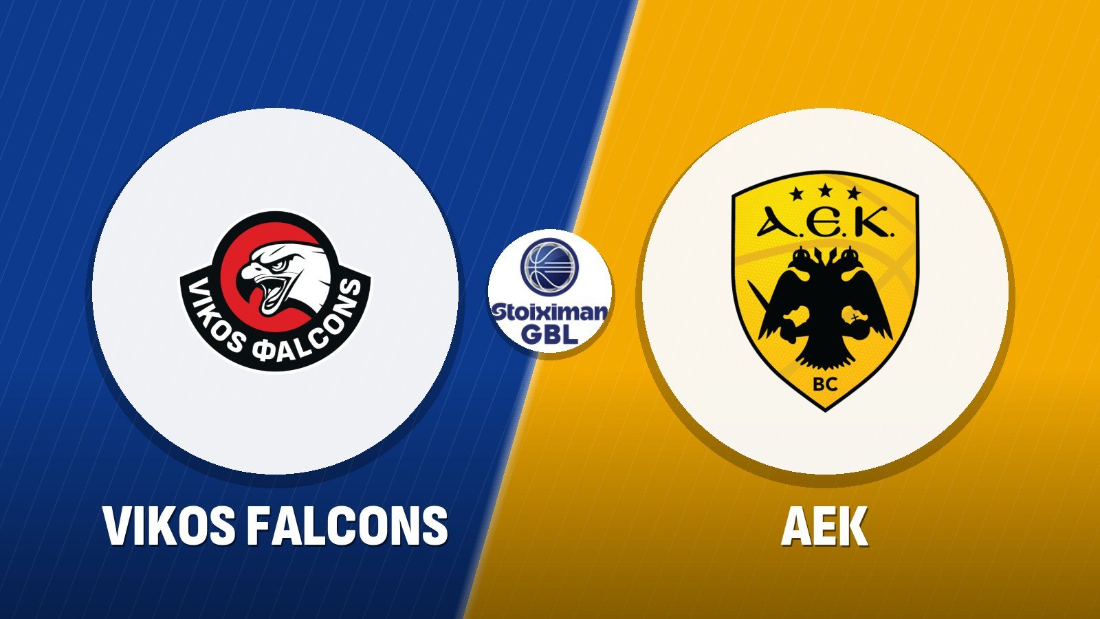 Vikos Falcons – ΑΕΚ