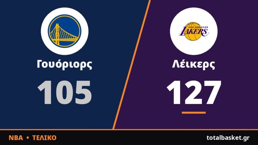 Ο Κέσλερ με 12/12 και ο Ντόντσιτς «διέλυσαν» τους Γουόριορς στην πρεμιέρα των Λέικερς