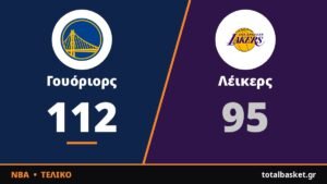 Επική ανατροπή από τους Γουόριορς: από το -25 στο 112-95 επί των Λέικερς
