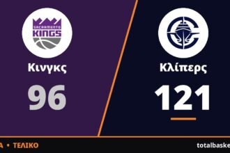 Ο Γκάρλαντ «σκόρπισε» τους Κινγκς στην πρώτη πρεμιέρα χωρίς Λέοναρντ