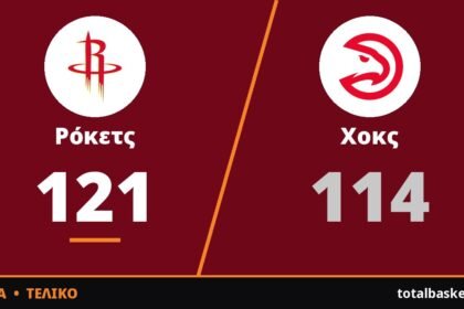 Ρόκετς 3-0 με Ντουράντ και Σέπαρντ, «ψυχρολουσία» για τους Χοκς στην πρεμιέρα