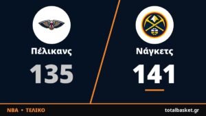 Ο Γιόκιτς και ο Μάρει έσβησαν το -23 και οι Νάγκετς πήραν την υπέρβαση στην παράταση