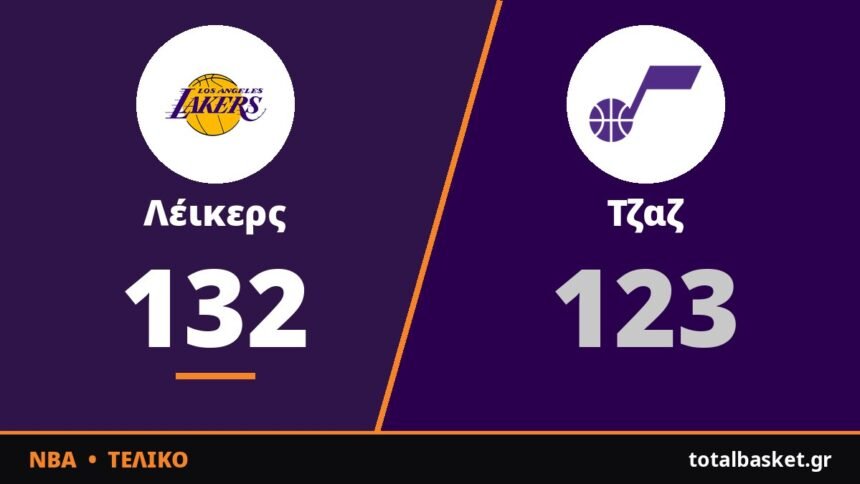 Ο Ντόντσιτς με 52 πόντους «έριξε» τη Γιούτα στο Σολτ Λέικ Σίτι