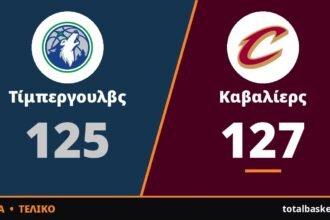 Ο Μίτσελ έκρυψε τα 47 του Έντουαρντς: Καβαλίερς - Τίμπεργουλβς 127-125 στην παράταση
