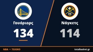Ο Λεντεμπόργκ και ο άψογος Κάρι έδωσαν στους Γουόριορς το πρώτο τους διπλό