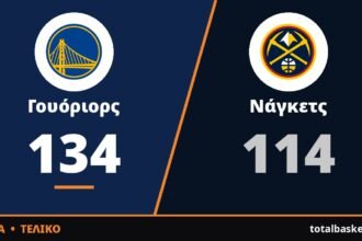 Ο Λεντεμπόργκ και ο άψογος Κάρι έδωσαν στους Γουόριορς το πρώτο τους διπλό