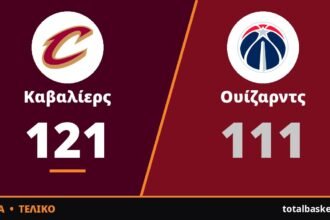 Ο Μόμπλεϊ χάλασε το ντεμπούτο του Ντιμπάντσα, 121-111 οι Καβαλίερς