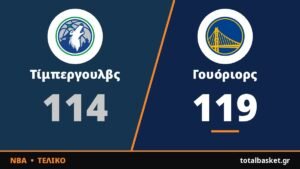 Ρεκόρ σεζόν με 44 πόντους για τον Κάρι και νίκη στη Μινεσότα