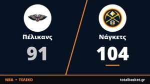 Τζόκιτς: 200ό triple-double και εύκολο διπλό στη Νέα Ορλεάνη