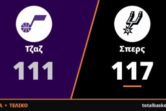 Ουεμπανιάμα με 36 πόντους και 14 ριμπάουντ στην παράταση: Οι Σπερς νίκησαν 117-111 τους Τζαζ