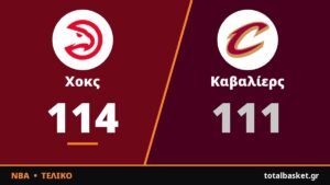 Οκονγκού με season-high 29 και νίκη για τους Χοκς στο φινάλε