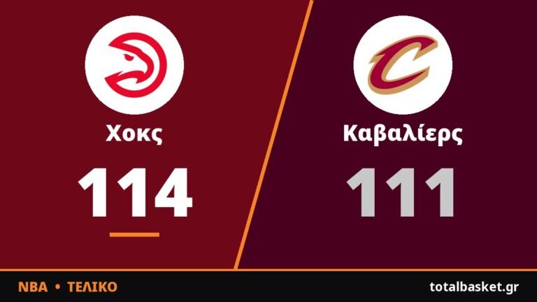 Οκονγκού με season-high 29 και νίκη για τους Χοκς στο φινάλε