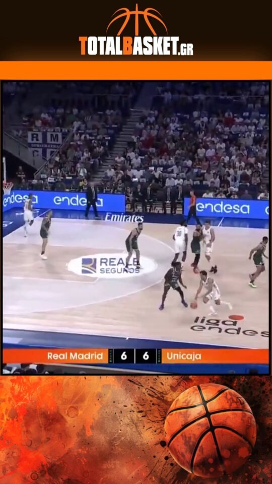 ⚪️🟣 ΡΕΑΛ ΜΑΔΡΙΤΗΣ: ARRIVE PLAYING & 2v2 SLOT PNR 🏀
