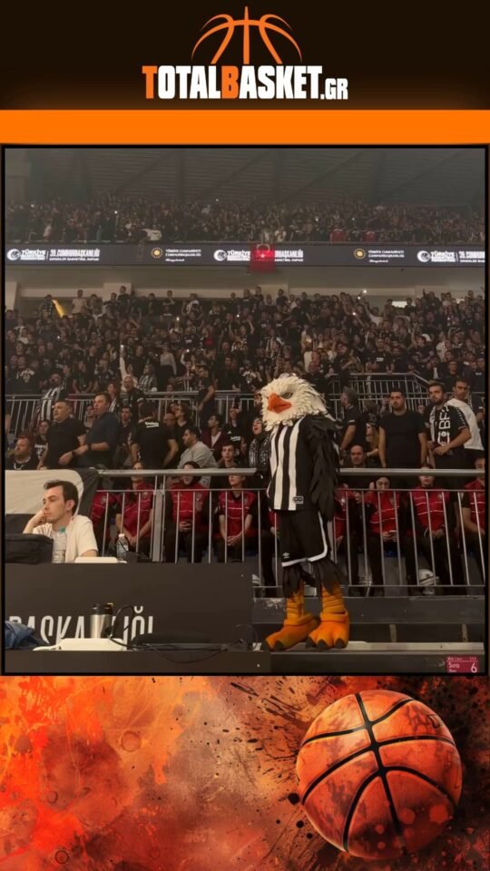 ⚫️⚪️ Είστε έτοιμοι για… καυτή ατμόσφαιρα στην EuroLeague; 🔥🏀