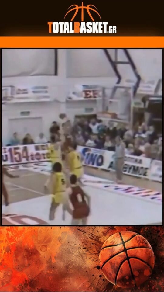 🟡⚫️ ΠΙΣΩ ΣΤΗ ΣΕΖΟΝ 1990-91! 🏀🔥